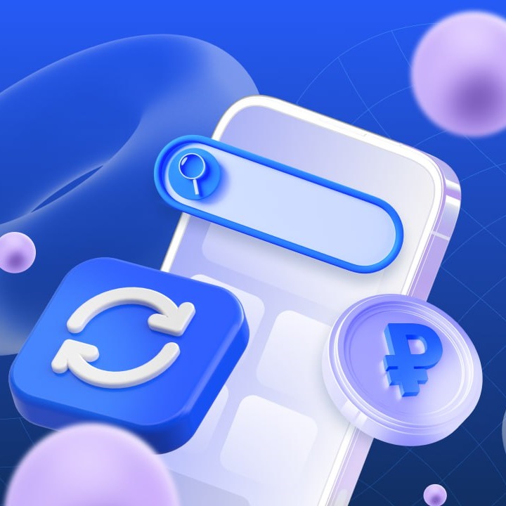 Поделитесь опытом - получите месяц TotalCRM бесплатно