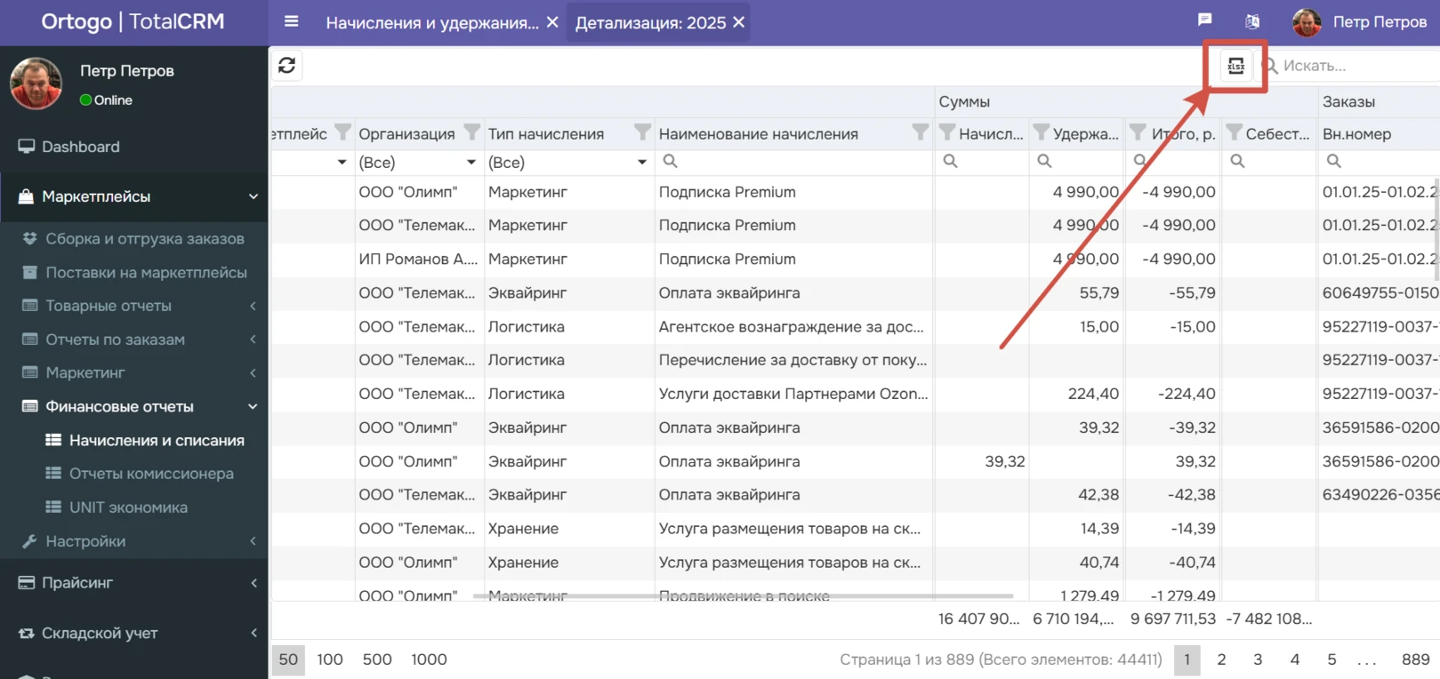 </b>Total<b>CRM</b>