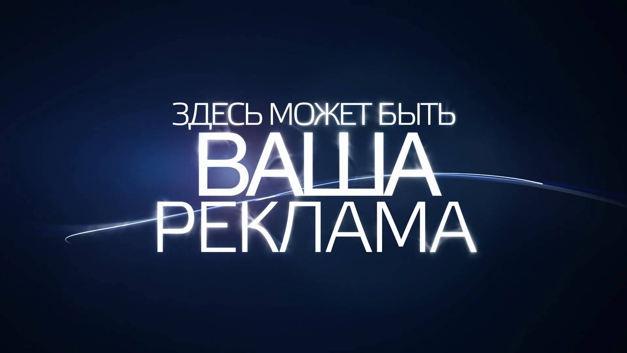 Когда остановить рекламу, а когда дать ей время: руководство для продавцов на маркетплейсах