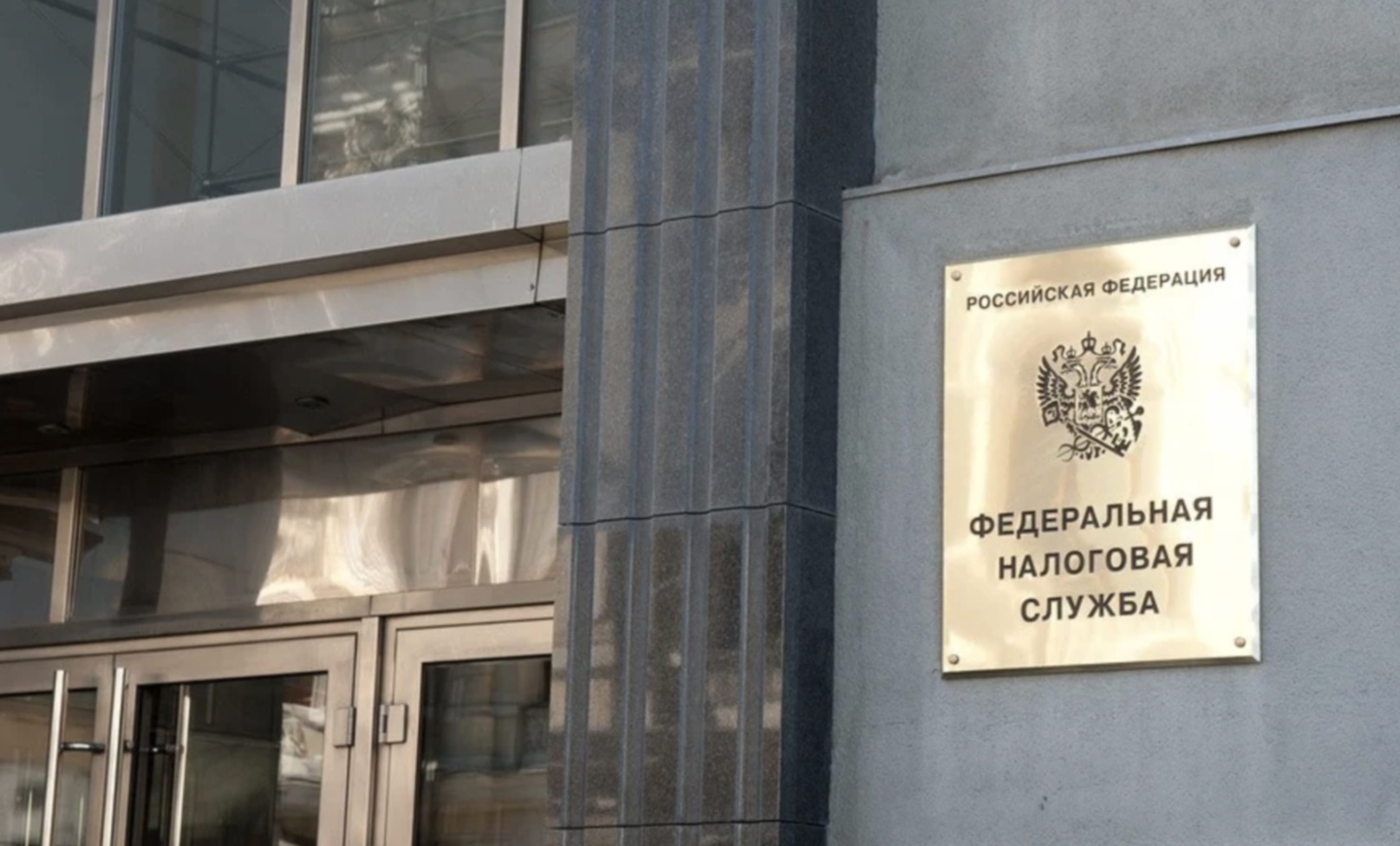 Льготные ставки УСН по регионам в 2026 году: полный анализ для предпринимателя