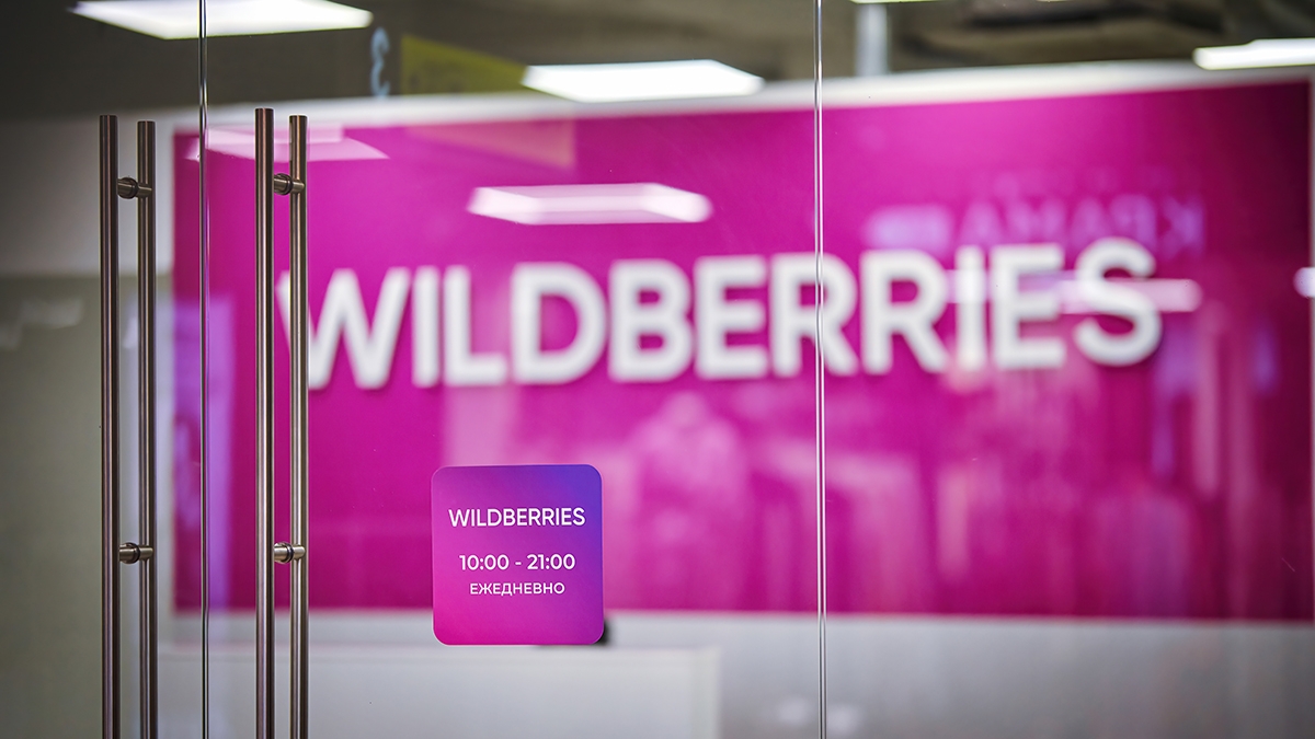 Wildberries сделала сервис подменных артикулов бесплатным для всех продавцов