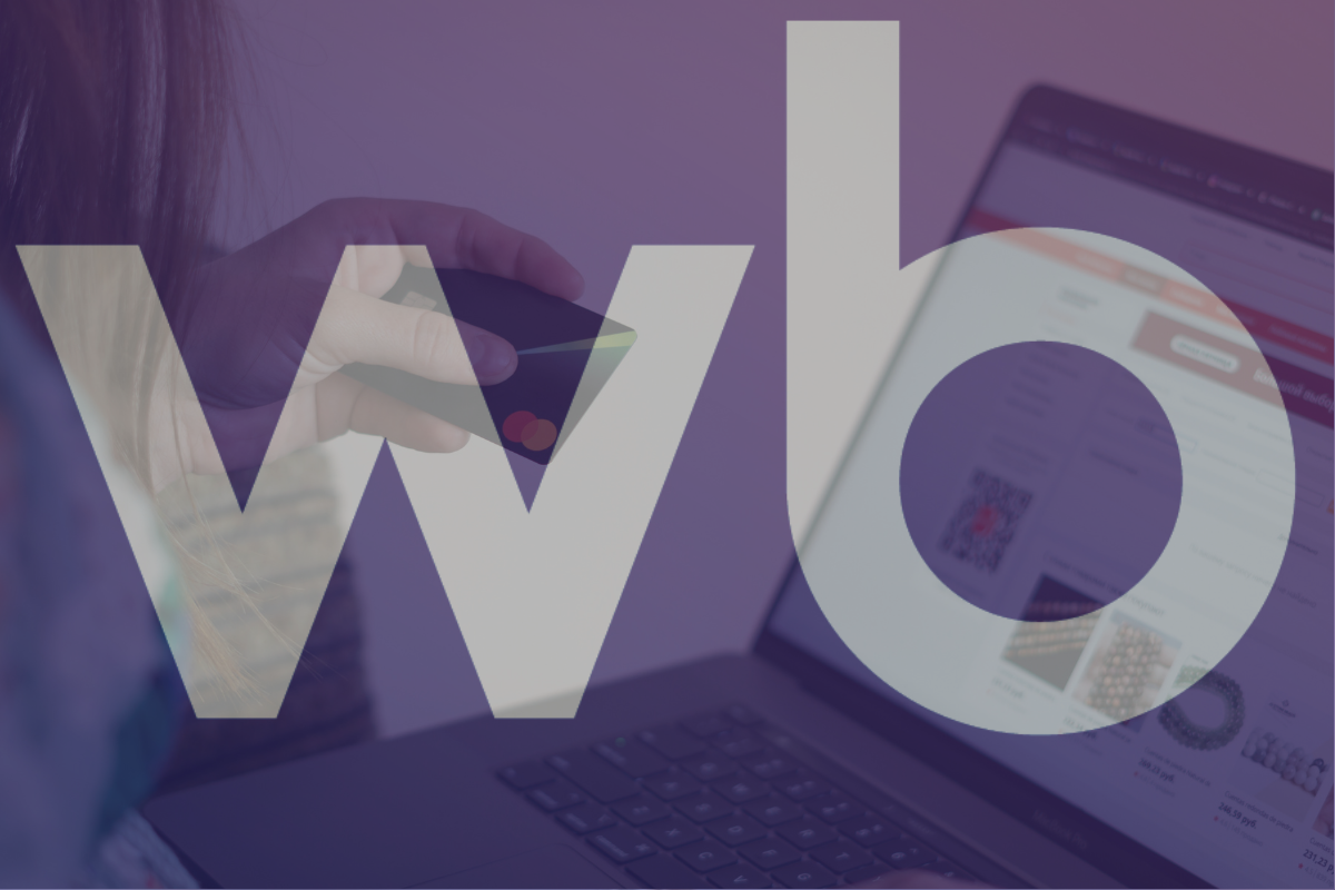 РНПТ (РНП) для Wildberries: как заполнить отчет комиссионера по маркировке и избежать блокировки