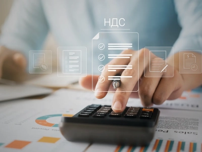 Увеличение НДС до 22% и снижение порога УСН без НДС: влияние на продавцов маркетплейсов