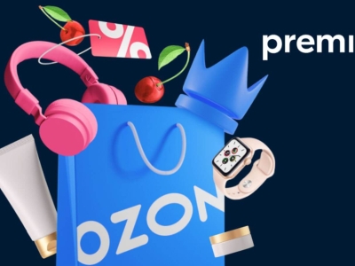 Ozon Premium Pro - подписка с максимальным пакетом преимуществ