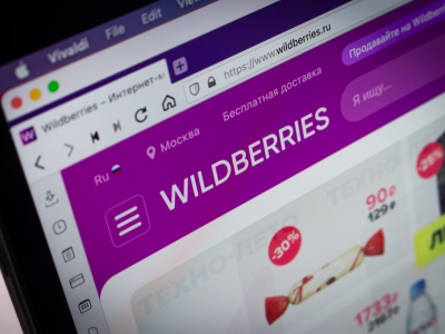 Индекс остатков на Wildberries: гид для продавцов