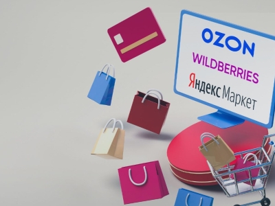 Что такое программа для маркетплейсов