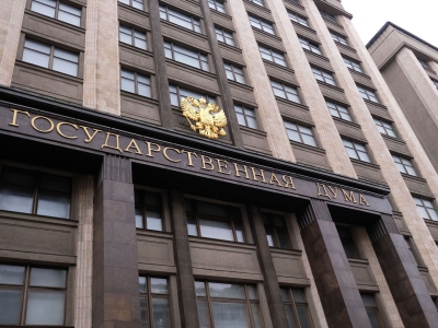 Экспертный анализ законопроекта № 1331250-8: что на самом деле ждет селлеров в 2027 году