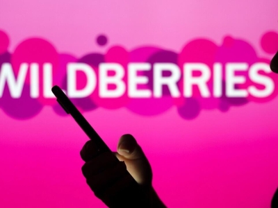 Полное руководство по запуску и развитию бизнеса на Wildberries: от старта до масштабирования