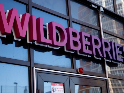 Маркетплейсы 2025: рост комиссий, новый закон и борьба за маржу селлеров